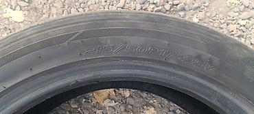 235 60 17: Зимняя и летняя шины, размер 215/50 R17 - Бренд: Dunlop (маркировка — 3