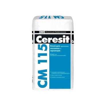 Другие строительные материалы: Ceresit CM 115 Упаковка: бумажные мешки по 25 кг. Расход: от 2,5 до