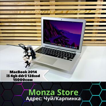 Принтеры: Apple