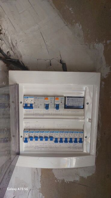 Электрики: Электрик | Установка стиральных машин, Демонтаж электроприборов, Монтаж видеонаблюдения Больше 6 лет опыта at lalafo.kg — 13 Электрики: Электрик | Установка стиральных машин, Демонтаж электроприборов, Монтаж видеонаблюдения Больше 6 лет опыта — 13