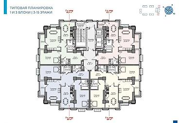 1700: 3 комнаты, 109 м², Асанбай мкр Элитка, 13 этаж, ПСО (под самоотделку) — 7