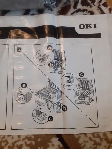 Printerlər: Oki̇ c44643003
yeni̇ — 9
