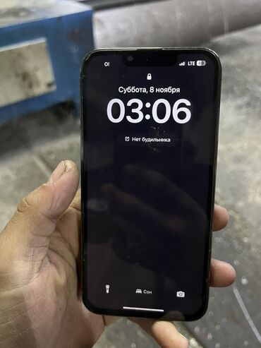 телефон самсунг с: IPhone 13 Pro, Графит, Кабель