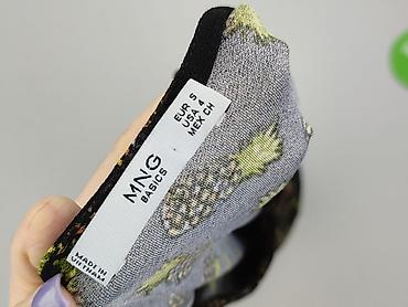 dunnes: MNG, Sukienka damska, rozmiar S — 4