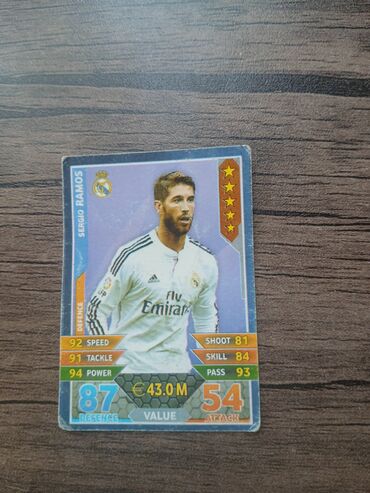 Kolleksiya kartları: Emre Mor futbol kartları kolleksiyası. Bu kartlar müxtəlif klublarda — 7