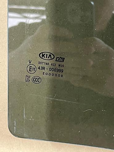 сьемный тонировка: Стекло Заднее правое Kia, 2020 г., Б/у, Оригинал — 2