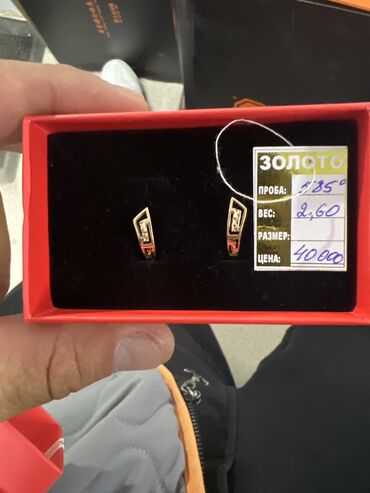золотая цепочка б у: Серьги, Проба 585, Женские, Новый