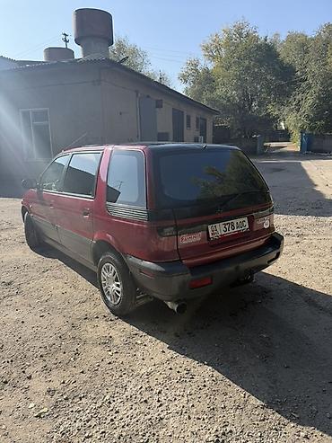 митсубиси space wagon: Mitsubishi Space Wagon: 1992 г., 1.8 л, Механика, Бензин, Минивэн — 3