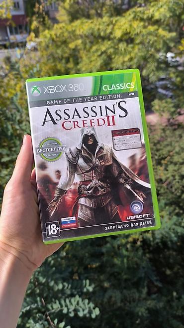 купить диски на xbox 360: Продаю диски с играми на XBOX 360. (Оригинал лицензия) Комплектация — 4