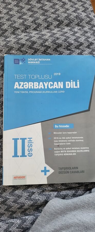 автокресла cybex pallas 2 fix: Azerbayjan dili test toplusu 2 hissə
