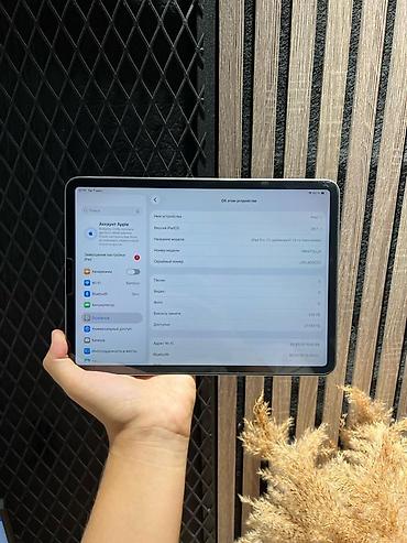 айпад 11 про бу: Планшет, Apple, память 256 ГБ, 10" - 11", Wi-Fi, Б/у, Классический цвет - Серый — 4