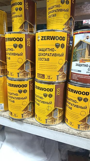 смола древесная: ZERWOOD ZDS — защитно-декоративный состав для древесины - Назначение — 1
