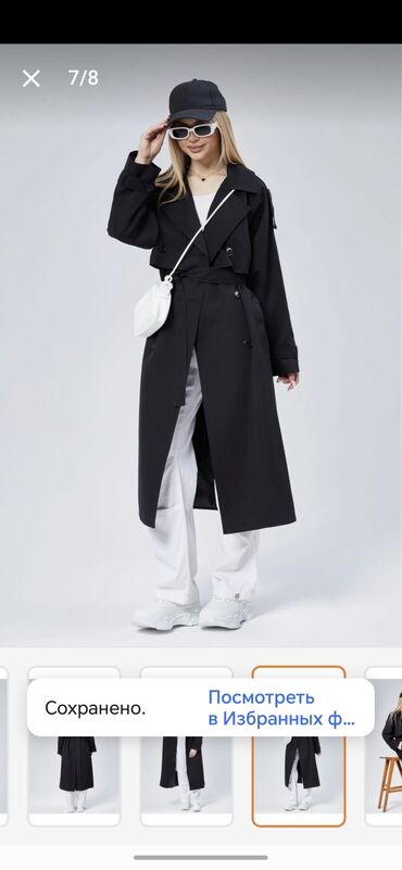 Plaşlar: Qara rəngli qadın trençkot - Uzun model: baldır ortasına qədər, arxa