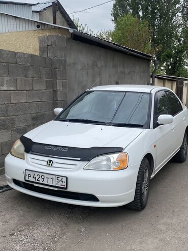 рассрочка авто без первоначального взноса: Honda Civic: 2003 г., 1.5 л, Автоматические, Бензин, Седан