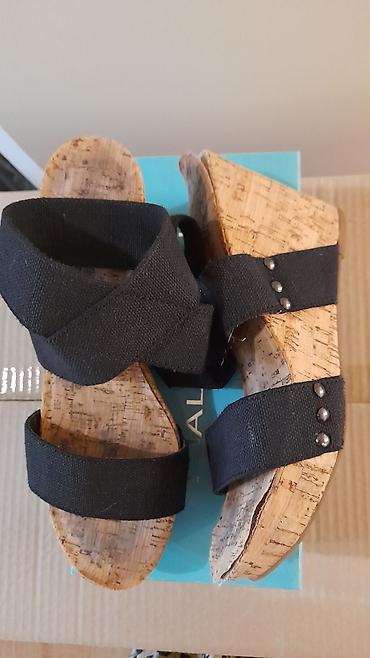 Босоножки, сандалии, шлепанцы: Босоножки, 38, Donna Moda, Новый, цвет - Бежевый, Самовывоз — 17