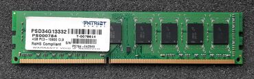 Operativ yaddaş (RAM): Operativ yaddaş (RAM) Patriot Memory, 4 GB, 1333 Mhz, DDR3, PC üçün, İşlənmiş