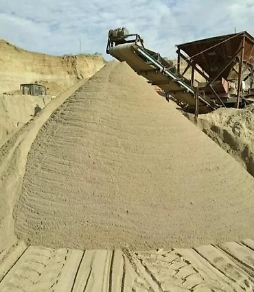 Грунт, чернозем: Хово — 6