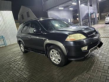 e53 amg: Honda MDX: 2001 г., 3.5 л, Автомат, Газ, Кроссовер — 1