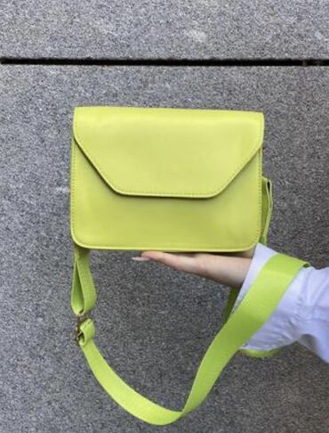 Другие сумки: Зеленая летняя сумочка💚