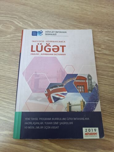 Kitablar, jurnallar, CD, DVD: İngilis dili lüğət 3m