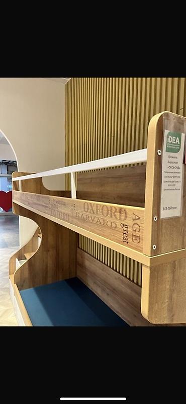 bunk bed: Двухъярусная детская кровать, Б/у, ЛДСП, цвет - Коричневый — 3