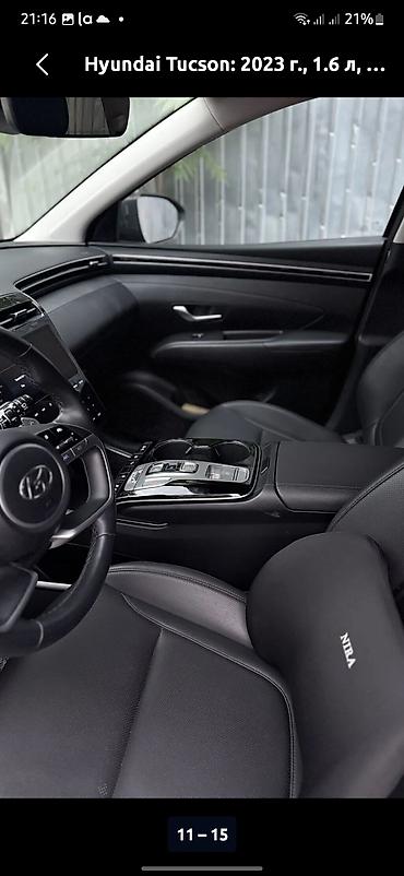 капот лада 2114: Hyundai Tucson: 2023 г., 1.6 л, Автомат, Бензин, Кроссовер — 4