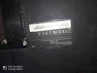 Корпусы ПК: Корпус ПК — 4