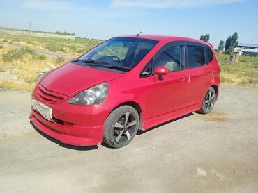 мопед электрический цена: Honda Fit: 2002 г., 1.3 л, Вариатор, Бензин