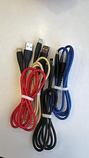 Type-c, İphone üçün Lightning, köhnə samsung kabelleri lalafo.az -da Type-c, İphone üçün Lightning, köhnə samsung kabelleri