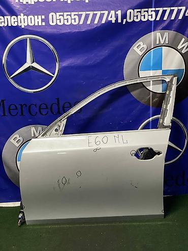 bwm e60: Дверь Передняя левая BMW, Б/у, Оригинал — 1