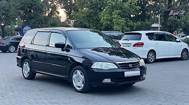 одиссей 2 4: Honda Odyssey: 2001 г., 2.3 л, Автомат, Газ — 1
