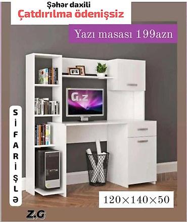 taxta ref: Künc masa, Stulsuz, Polkalı, Siyirməli, Sadə laminat — 1