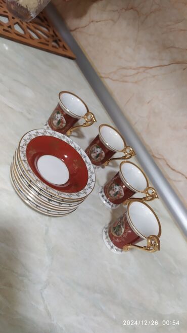 Vazalar: Farfor — 2