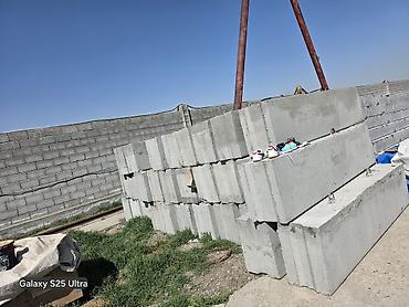 ключи б у: Продаю ФСКу новый марка 400 качественный и очень прочный. Длина — 7