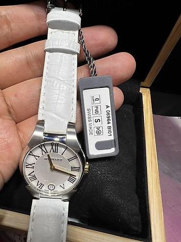 cortebert 1790: Aerowatch женские наручные часы, Swiss Made - Коллекция: Aerowatch — 3