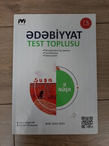 məhəmməd qarakişiyev cavablar pdf: 1-ci kitab: 7 AZN 2-ci kitab: 6 AZN 3-cü kitab: 10 AZN 4-cü kitab: 8