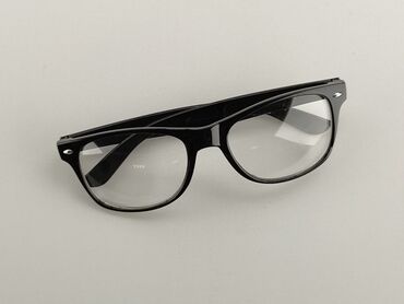 Okulary: Okulary, Przezroczyste, Prostokątne kształt, stan - Bardzo dobry