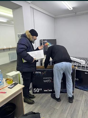 Смарт‑телевизоры YASIN — линейка с диагоналями 32", 43", 50", 55"