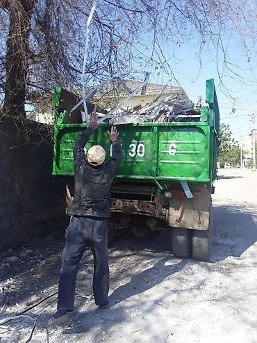 Другие услуги грузоперевозок: Вывоз мусора — 15