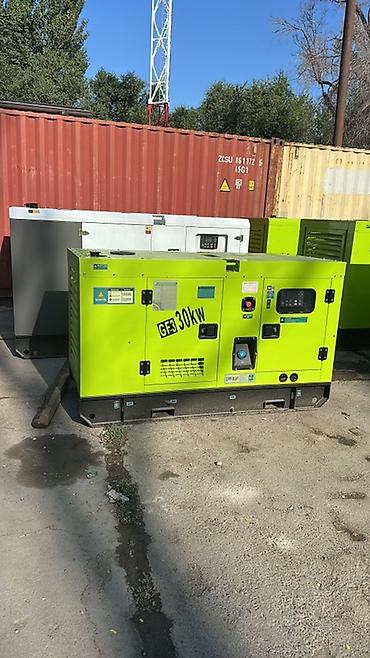 Оңдоп-түзөө жана курулуш: Дизельный генератор GF3 30 kW в шумозащитном кожухе. Основные — 3