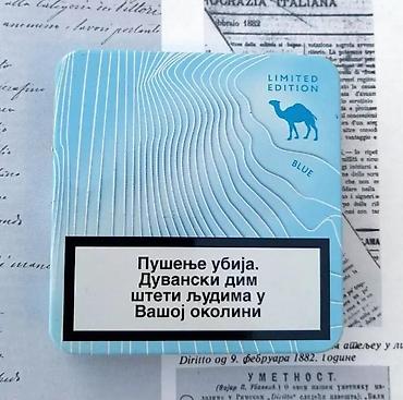 Upaljači i prateća oprema: MANITOU i CAMEL preklopna tabakera aluminijum. Cena za komad MANITOU — 9