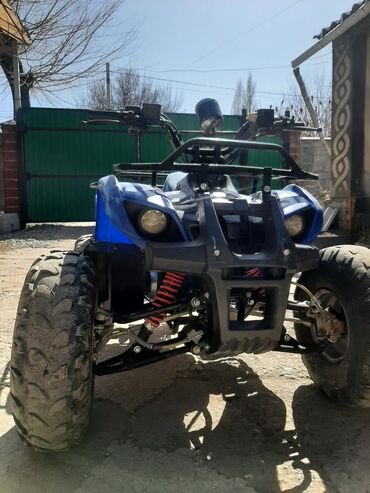 квадра сыкыл: Квадроцикл Бензин, 110 куб. см, Детский