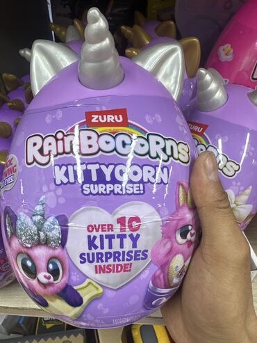 игрушки из kinder surprise: RainBocorns Bunnycorn surprise!!! Замечательные игрушки для подарка
