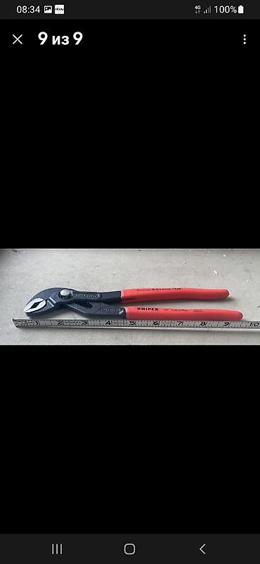 черные часы: Knipex Продаю немецкие клещи переставные Knipex 250 новый ! из — 8