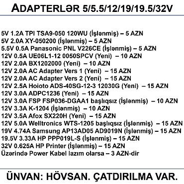 Аксессуары для ПК: Adapterlər “5/5.5/12/19/19.5V 0.5/1/2/3/4/5A” 📍Ünvan: Bakı şəh — 2