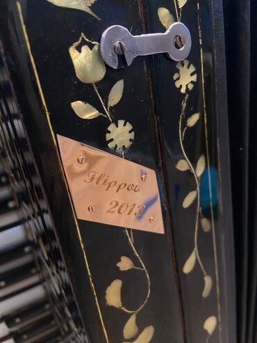 Qarmonlar: Qarmon, Yeni, Rayonlara çatdırılma, Ünvandan götürmə, Ödənişli çatdırılma — 2