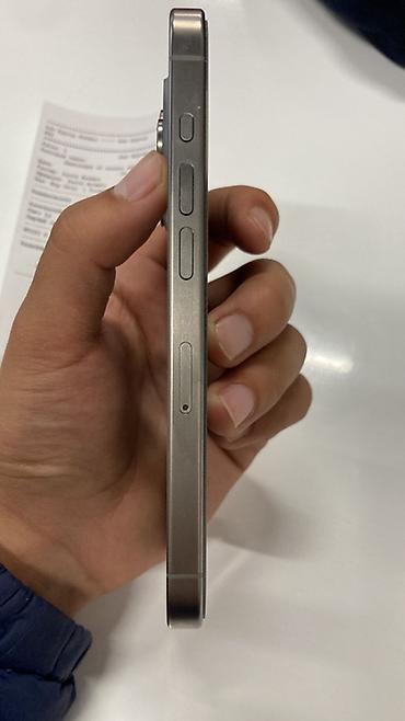 купить натуральный яблочный сок: IPhone 15 Pro (Natural Titanium), 6.1" - Корпус: титановый, цвет — 3