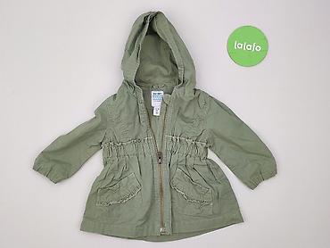 sweter puma: Kurtka, Old Navy, 12-18 miesięcy, stan - Bardzo dobry — 2