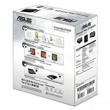 Druga oprema za računare i laptopove: ASUS External Slim DVD-RW (model SDRW-08D2S-U LITE) - Eksterni — 11