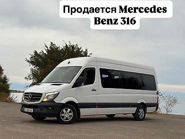 б у акумулятор: Mercedes-Benz Спринтер: 2016 г., 2.2 л, Автомат, Дизель, Бус — 1